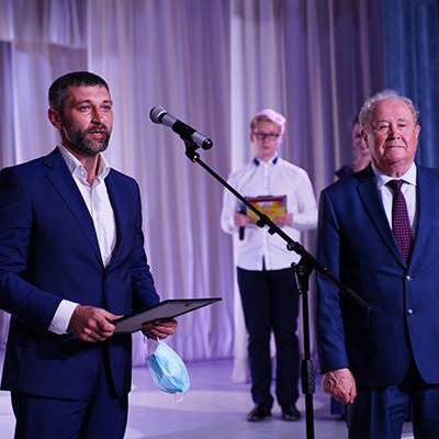 Werner 2021 109