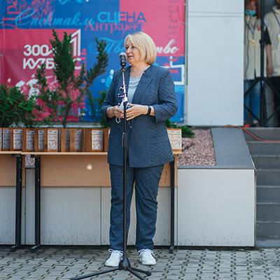 Werner 2021 394