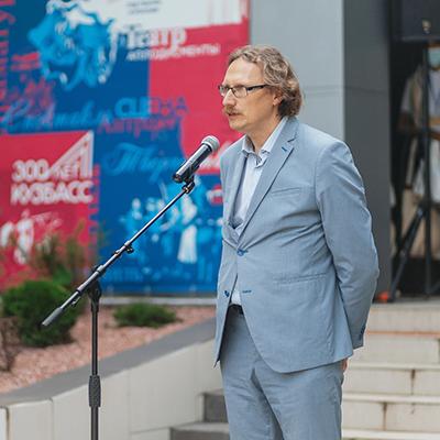 Werner 2021 421