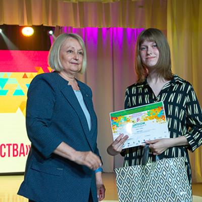 Foto V. Lavrinovic 119