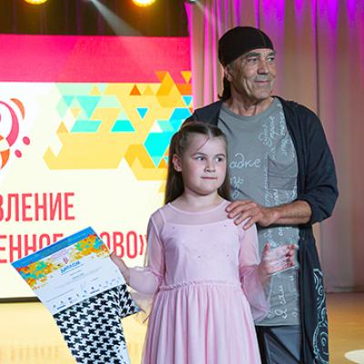 Foto V. Lavrinovic 137
