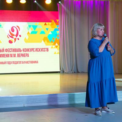 Foto V. Lavrinovic 20