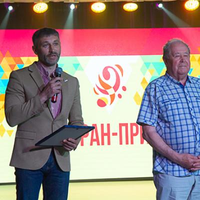 Foto V. Lavrinovic 280