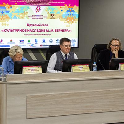 Foto V. Lavrinovic 308