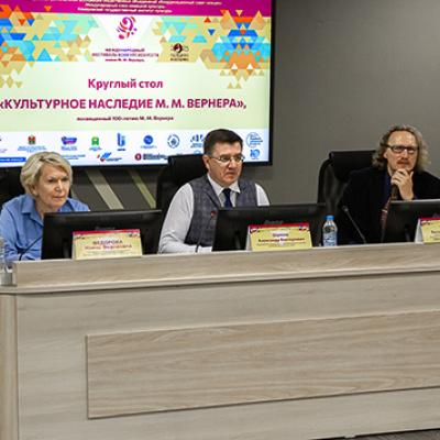 Foto V. Lavrinovic 309