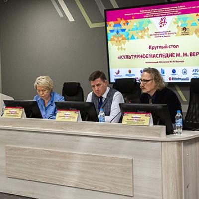 Foto V. Lavrinovic 320