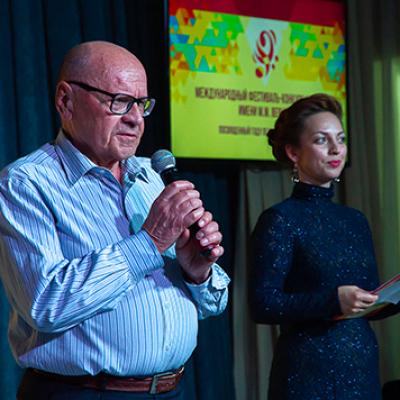 Foto V. Lavrinovic 54