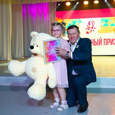 Foto V. Lavrinovic 84