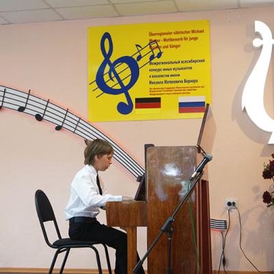 Werner2012 72