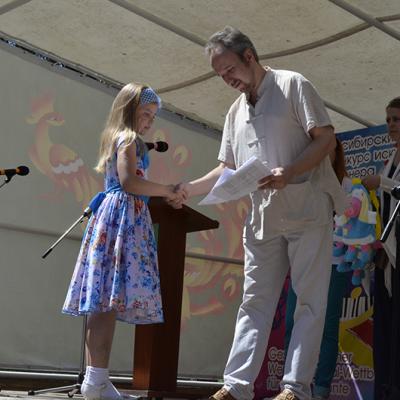 Werner2017 159