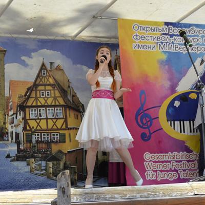 Werner2017 184
