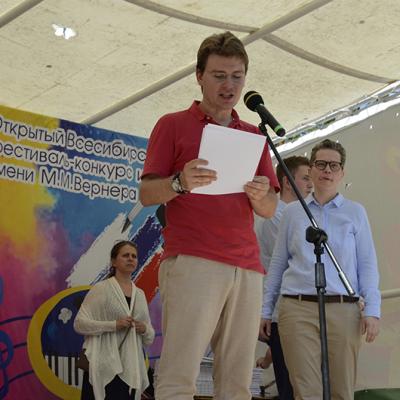 Werner2017 185