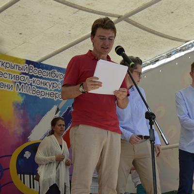 Werner2017 186