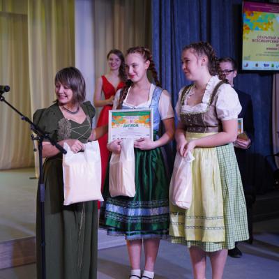 Werner 2020 111